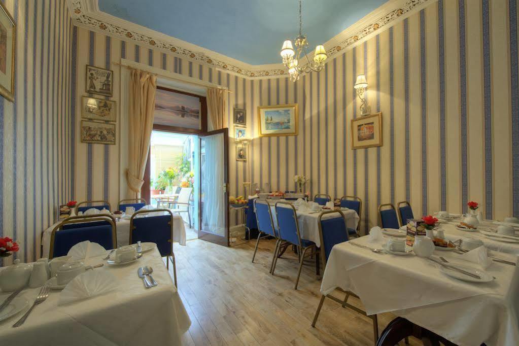 Castle Park Guest House Édimbourg Extérieur photo